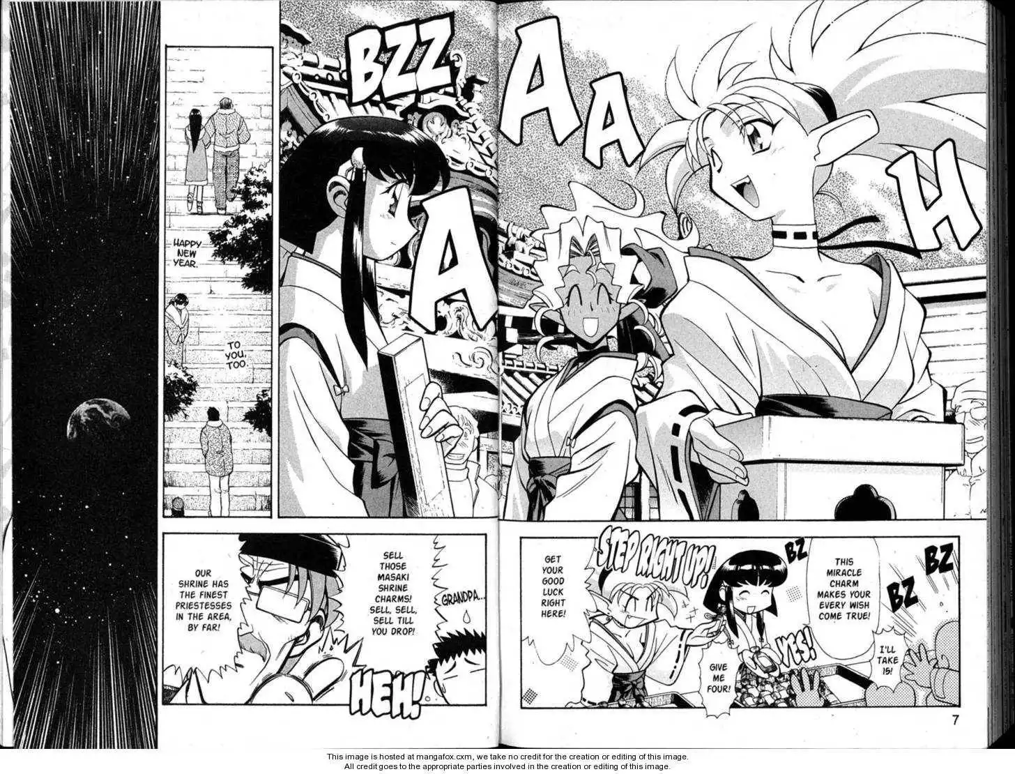 Shin Tenchi Muyo Chapter 7 5